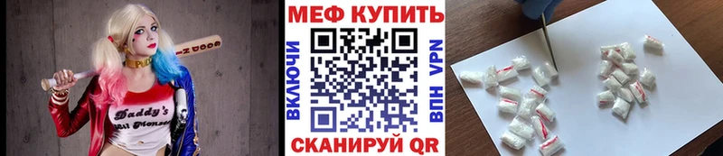 Alpha PVP Лысьва
