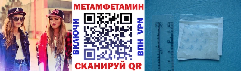 Амфетамин Premium  хочу наркоту  Лысьва 
