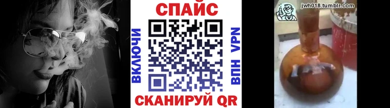 Бутират Butirat  ссылка на мегу ссылка  Лысьва 