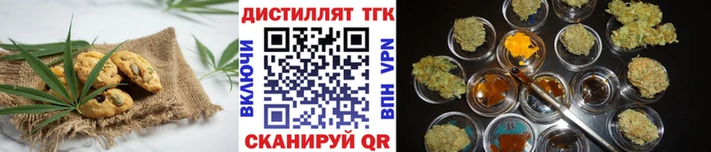 hydra зеркало  Лысьва  Еда ТГК марихуана 