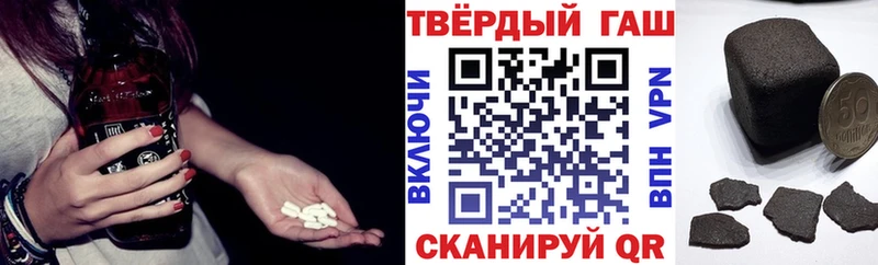 mega ссылки  Лысьва  ГАШ Premium 
