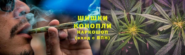 амфетамин Абинск