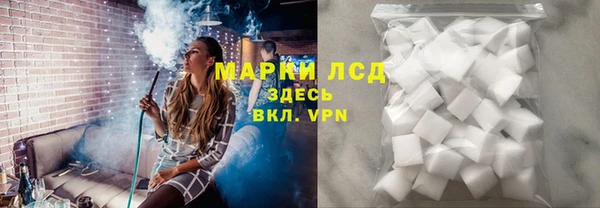 амфетамин Абинск