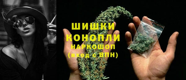 COCAINE Абдулино