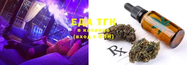 хмурый Алексеевка