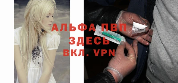 марки nbome Алзамай