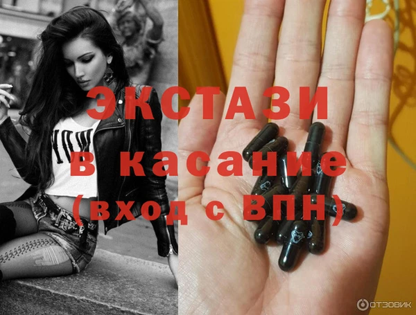 хмурый Алексеевка