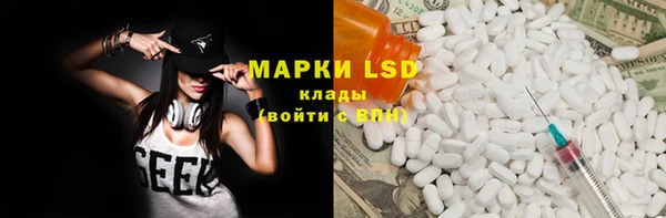 COCAINE Абдулино