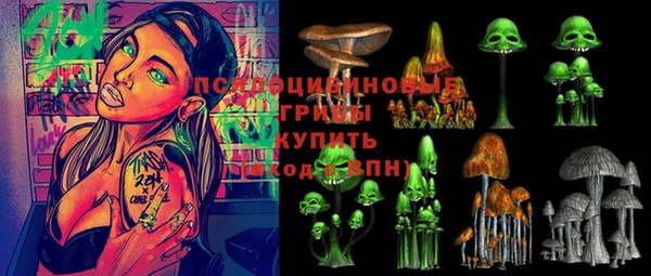 COCAINE Абдулино