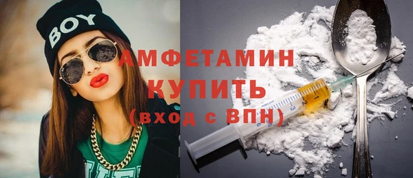 хмурый Алексеевка