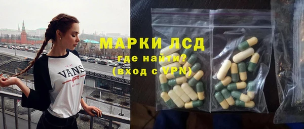 хмурый Алексеевка