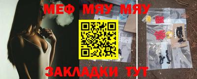 таблы Изобильный