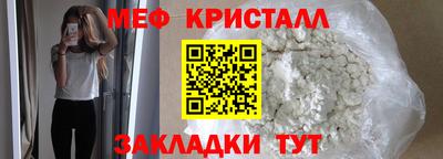таблы Изобильный