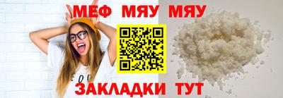 таблы Изобильный