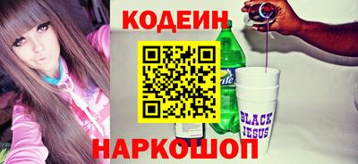 таблы Изобильный