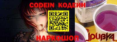 прущая мука Ирбит