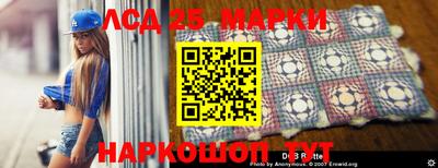 таблы Изобильный