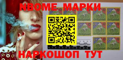 прущая мука Ирбит
