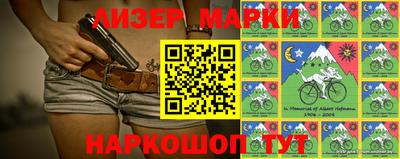 прущая мука Ирбит