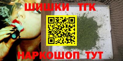 таблы Изобильный