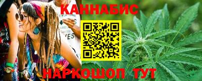 таблы Изобильный