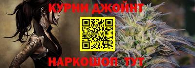 прущая мука Ирбит