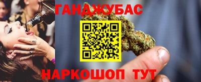 прущая мука Ирбит