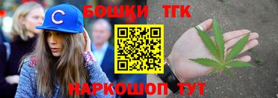 прущая мука Ирбит
