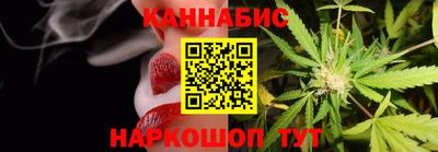 кристаллы Ипатово