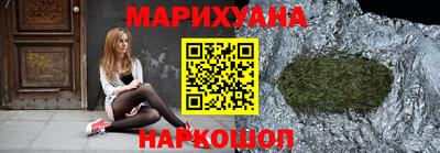 прущая мука Ирбит