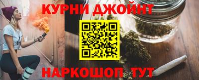 кристаллы Ипатово