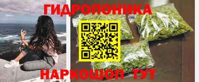 прущая мука Ирбит