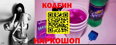 прущая мука Ирбит