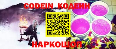 прущая мука Ирбит