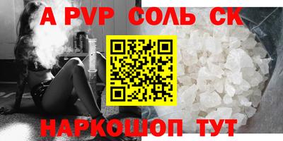 прущая мука Ирбит