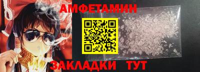 прущая мука Ирбит