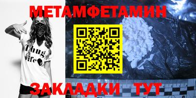 таблы Изобильный