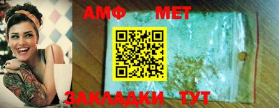 прущая мука Ирбит