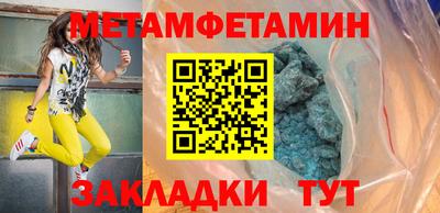 прущая мука Ирбит