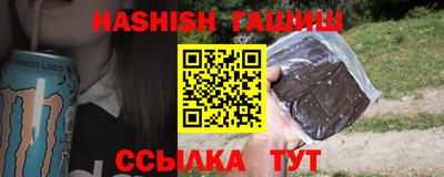 прущая мука Ирбит