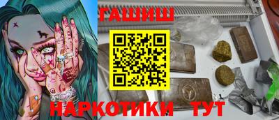 таблы Изобильный