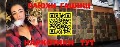 таблы Изобильный