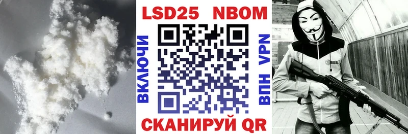 LSD-25 экстази ecstasy Лысьва