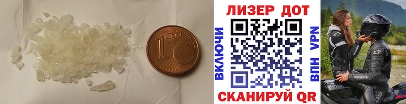 ЛСД экстази кислота  Лысьва 