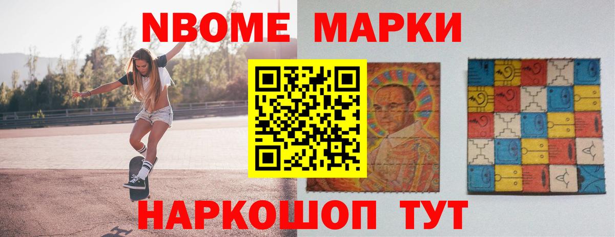 ЛСД экстази ecstasy  Вход с VPN  LSD-25 экстази  Лысьва 