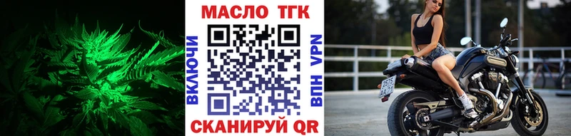 KRAKEN вход  магазин продажи   Лысьва  Дистиллят ТГК концентрат 