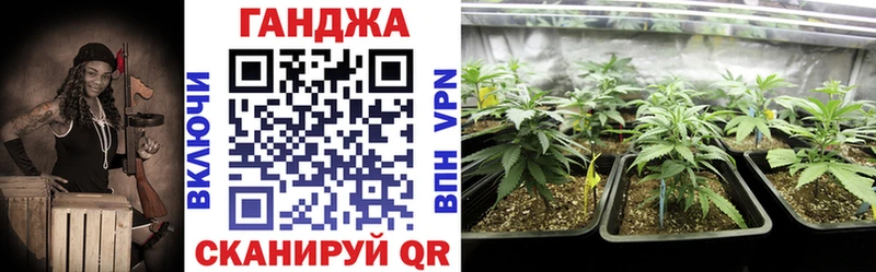 мега ссылка  Лысьва  Бошки марихуана тримм 