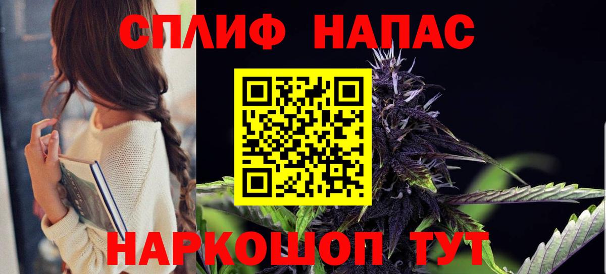 МАРИХУАНА Bruce Banner  Вход с VPN  МАРИХУАНА THC 21%  Конопля White Widow  Конопля White Widow  Лысьва 